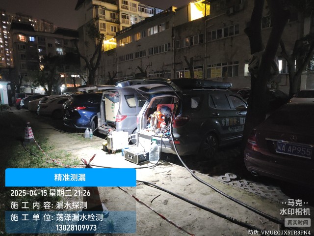 安吉县消防水管漏水检测维修公司电话